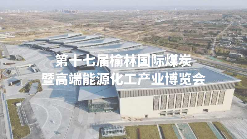立即报名