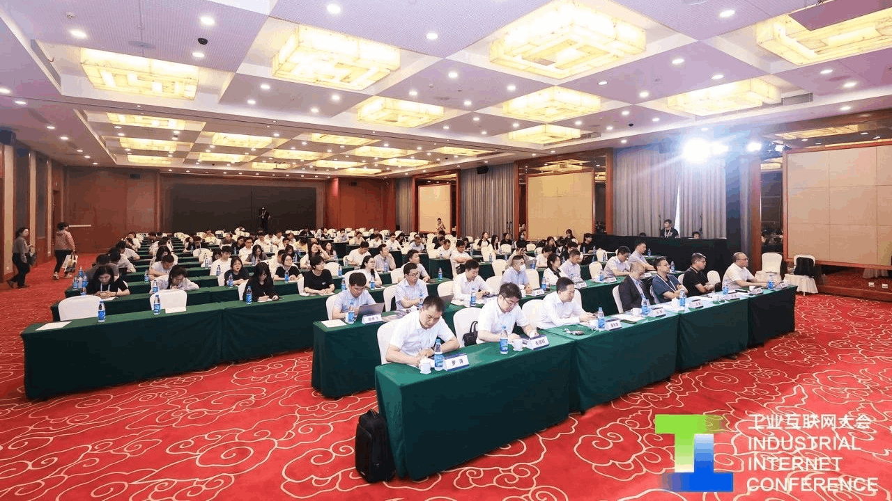 工业大模型，工业互联网大会
