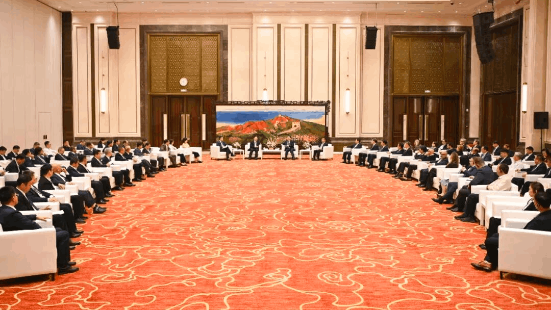 2025全球工业互联网大会，朗坤苏畅，武爱斌