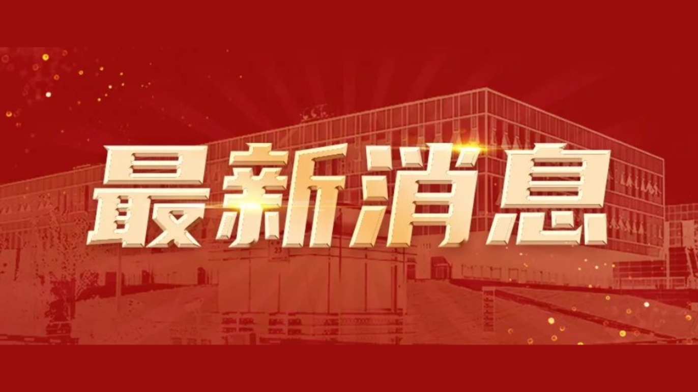 朗坤，AI+产品，“小快精准”产品