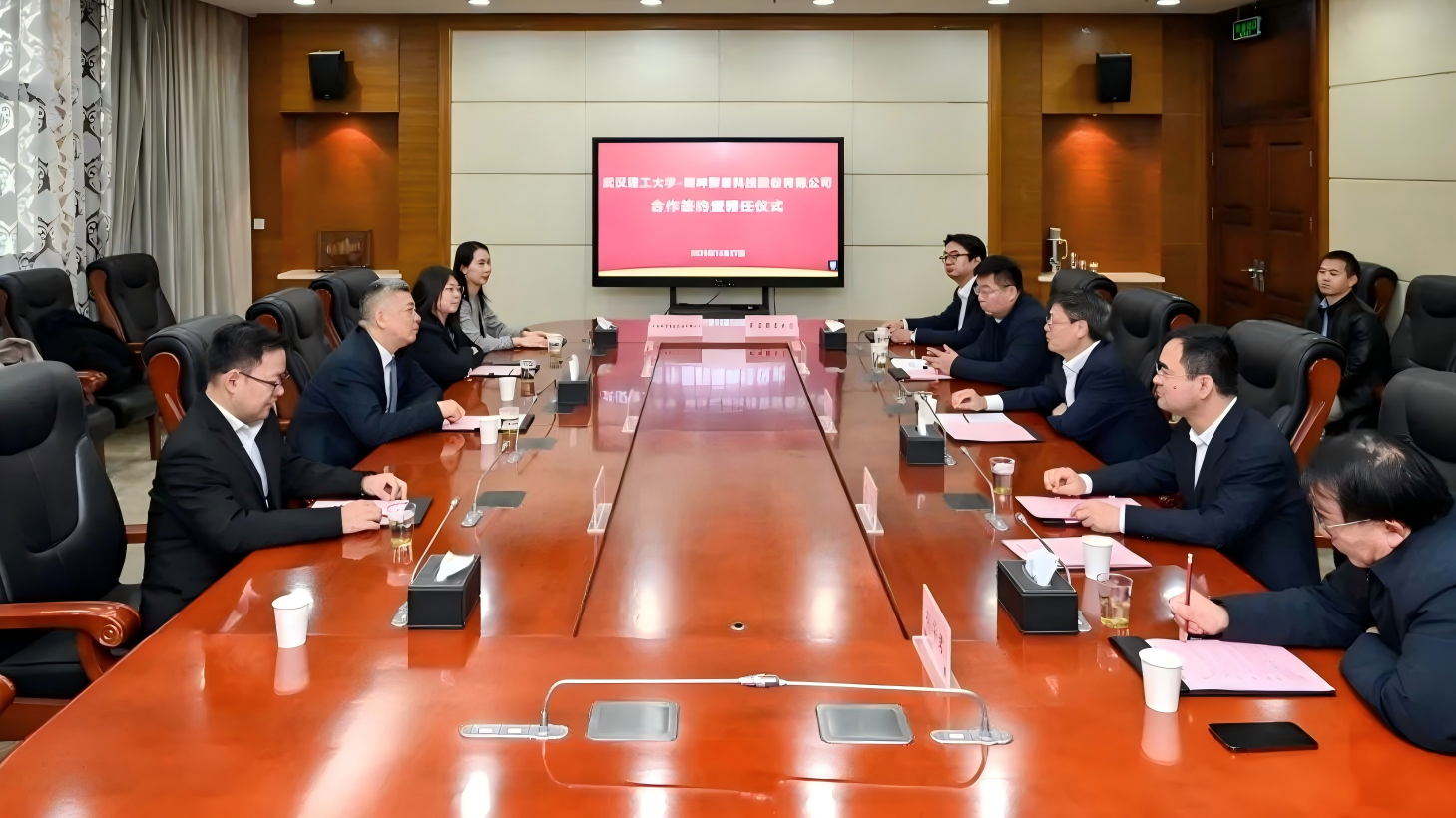 朗坤智慧，武汉理工大学，科技合作协议