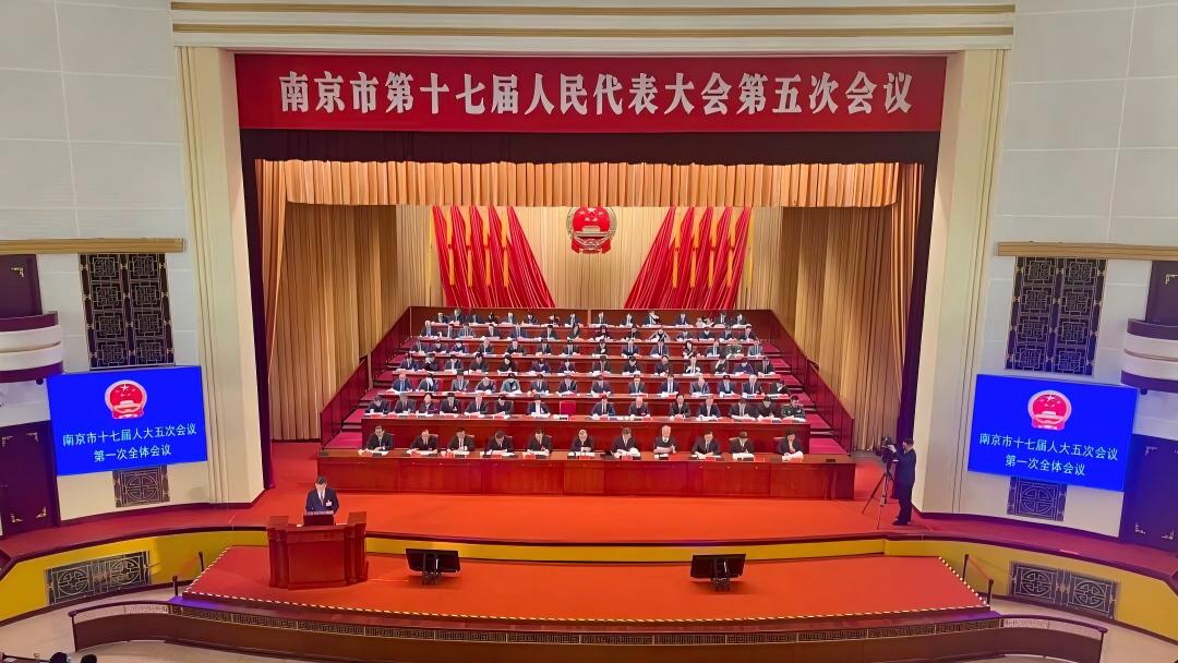 朗坤苏畅，南京市政府工作报告