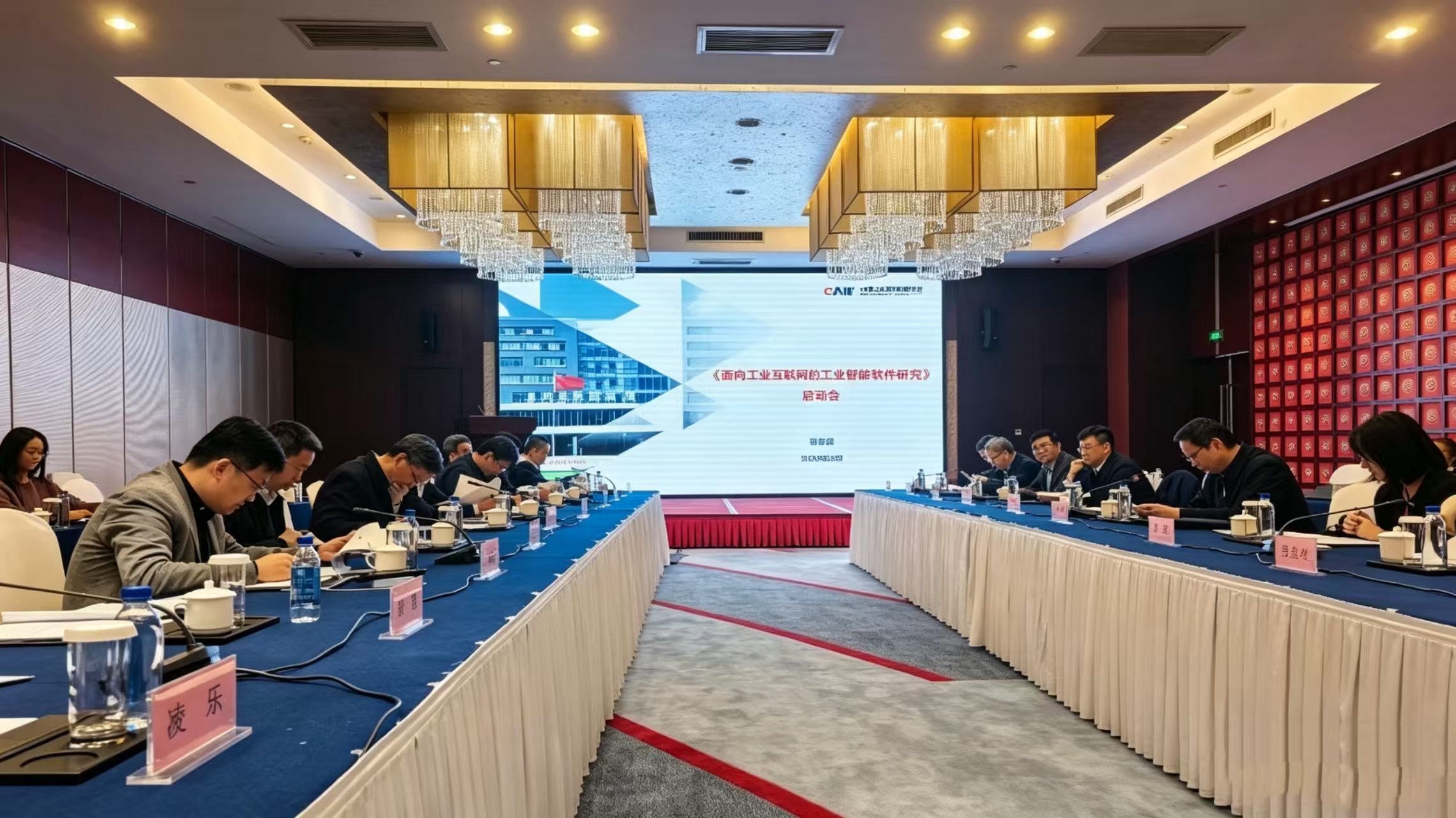 朗坤智慧，工业互联网