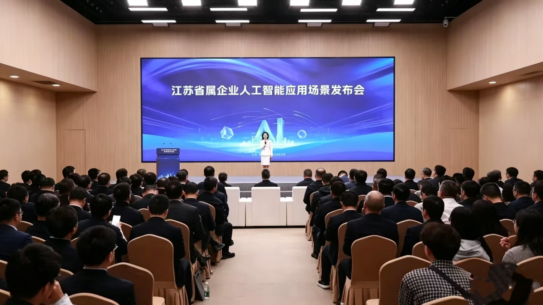 朗坤智慧，人工智能，应用场景