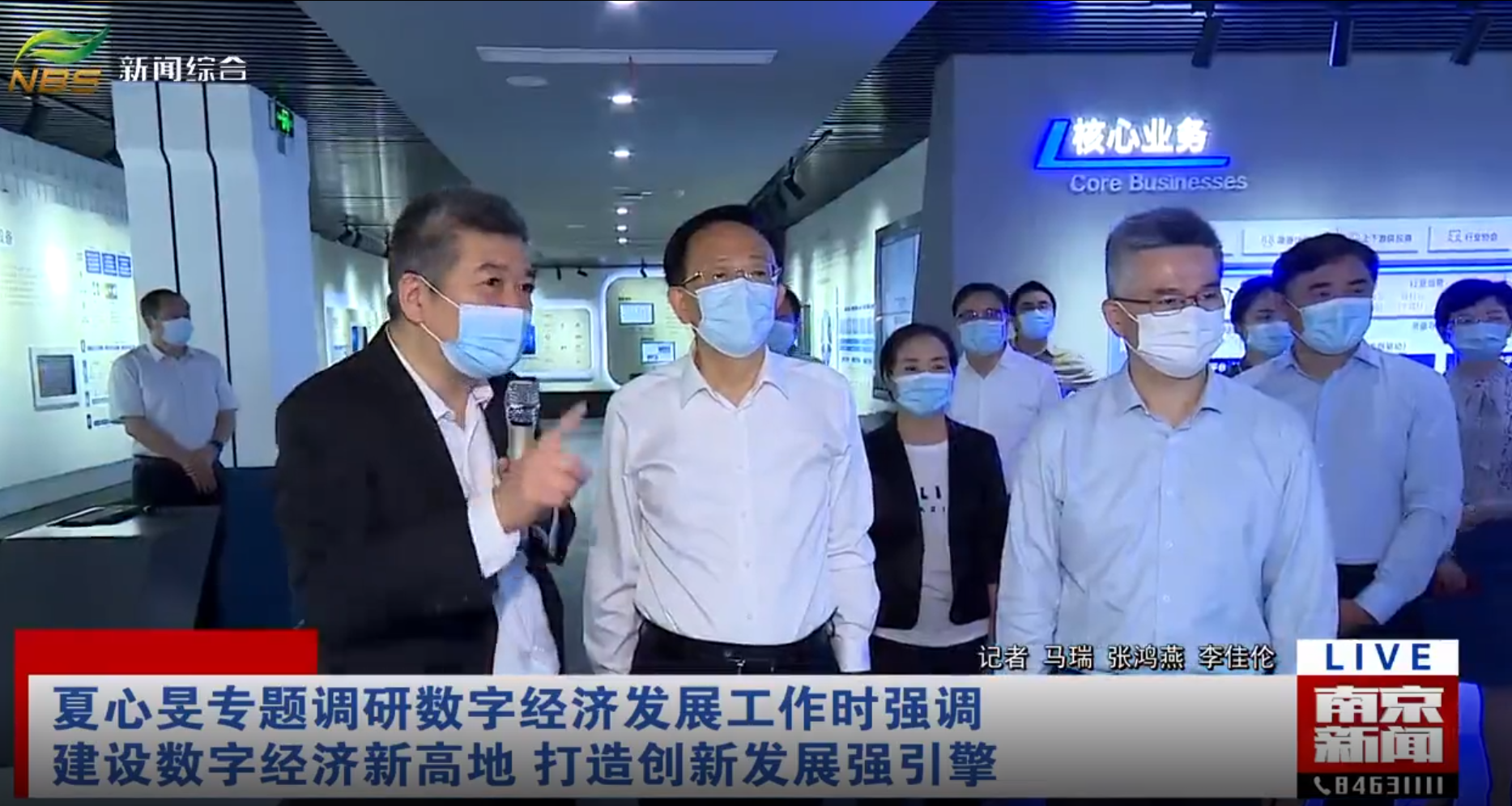 微信截图_20230214180039.png
