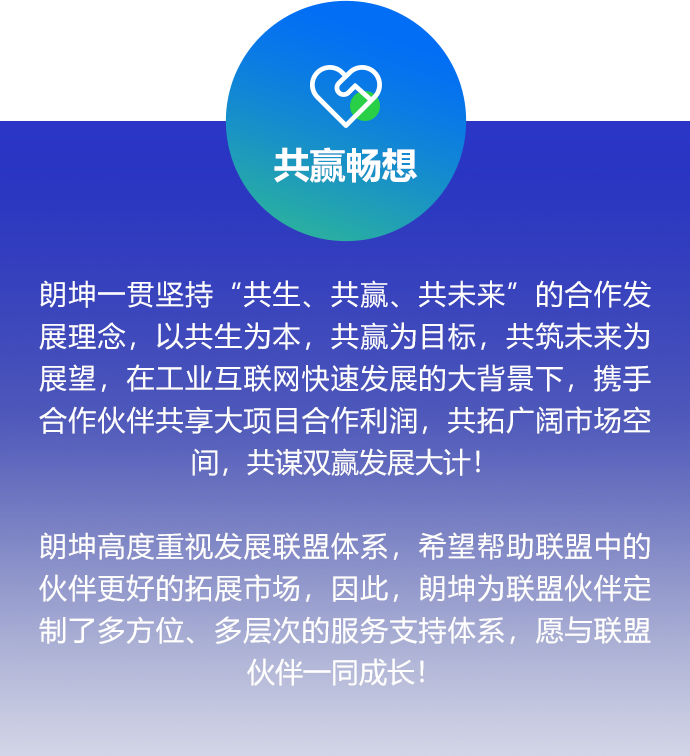 组 73.png