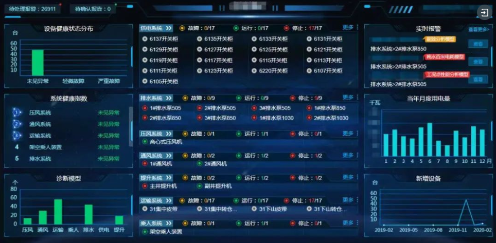 1690256364855063255.png image.png