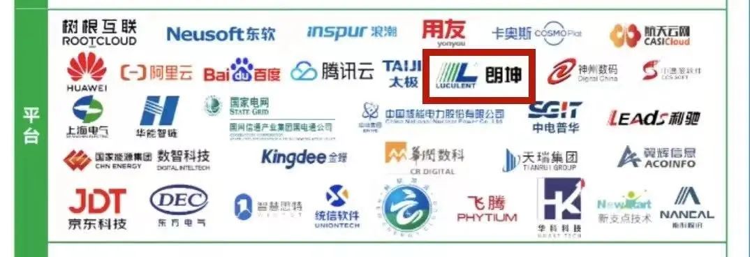 微信图片_20241025174503.jpg