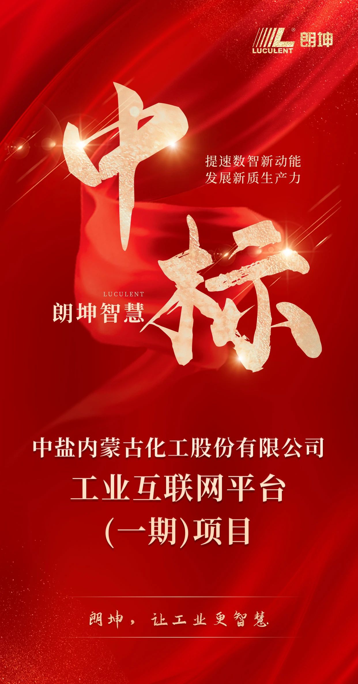 微信图片_20241101155340.jpg