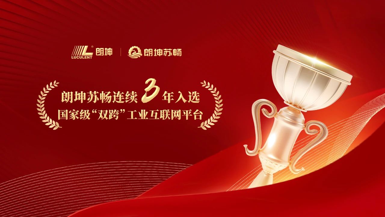 微信图片_20241118102640.jpg