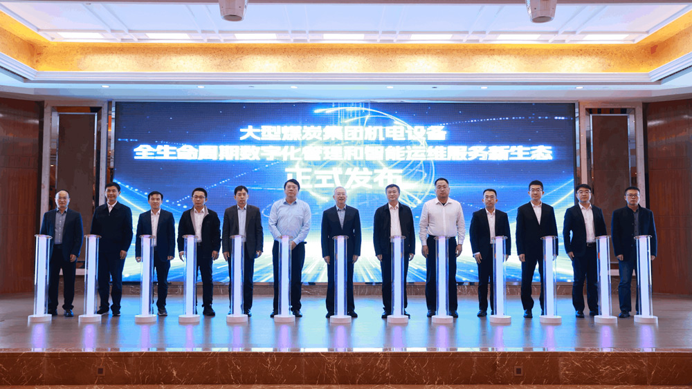 1731911506099034344.jpg 微信图片_20241118141234.jpg