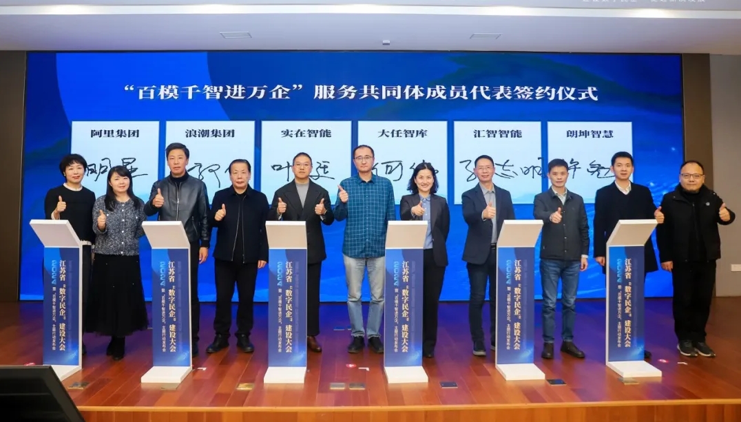 微信截图_20250124101939.png