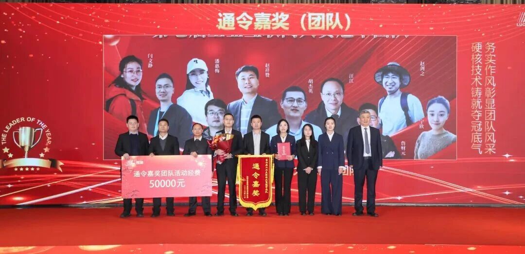 1767865489764037510.jpg 新年6.jpg