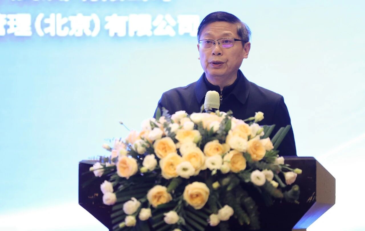 1769502565922098271.jpg 钢铁成功举办4.jpg