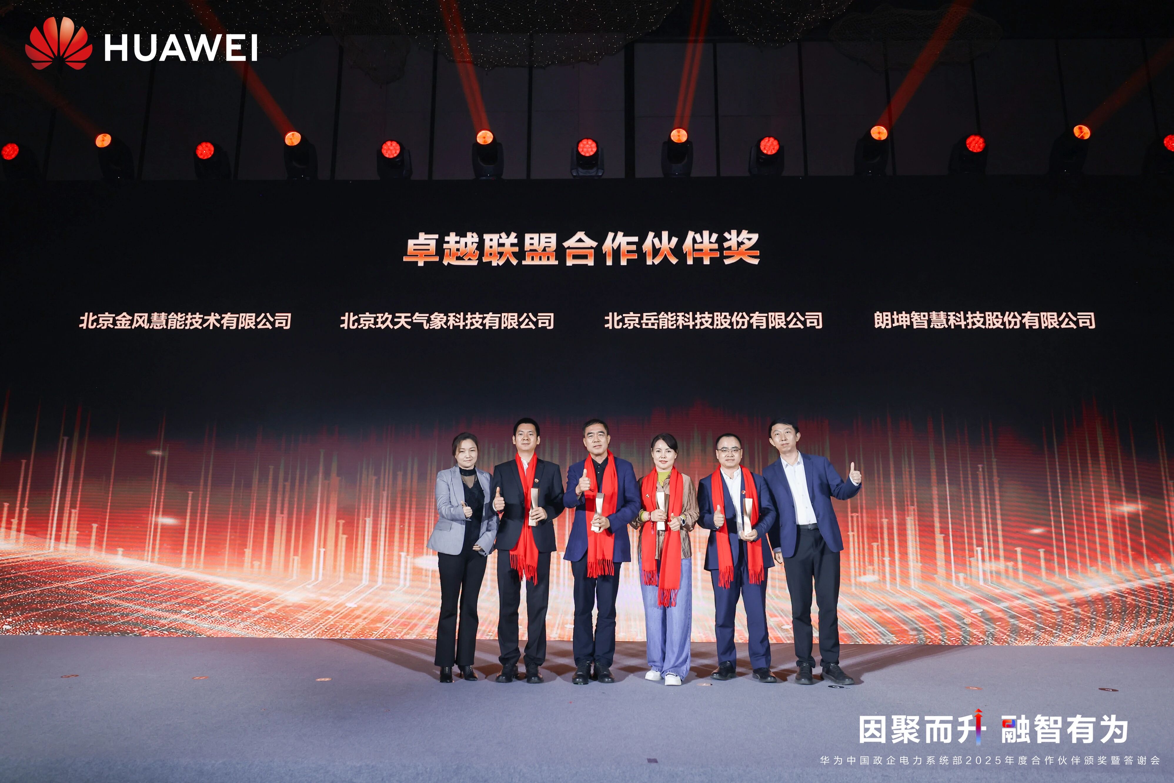 1774341606487065291.jpg 1774341606487065291.jpg