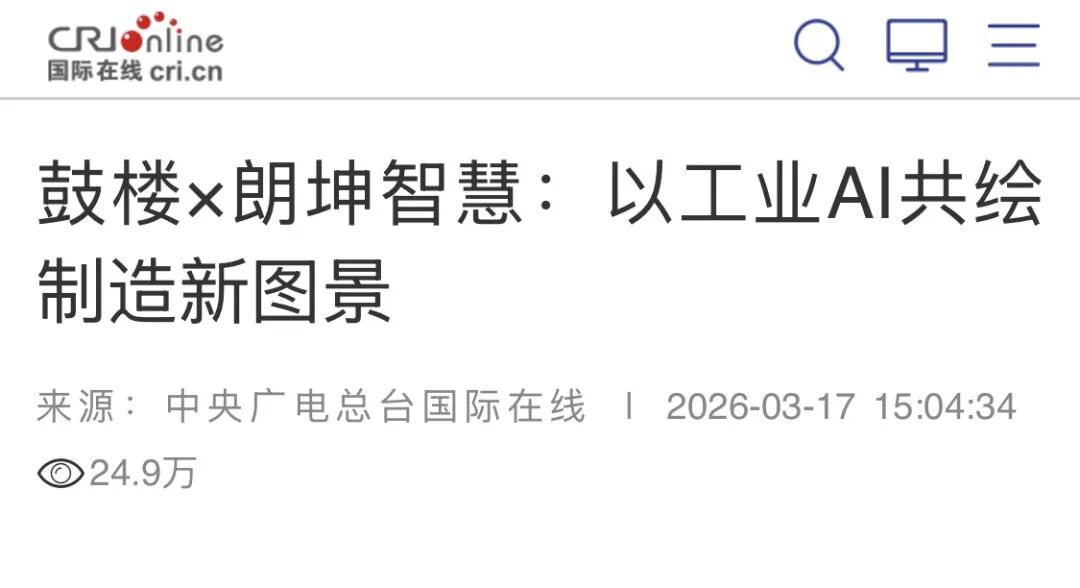 1775615856926035946.jpg 1775615856926035946.jpg