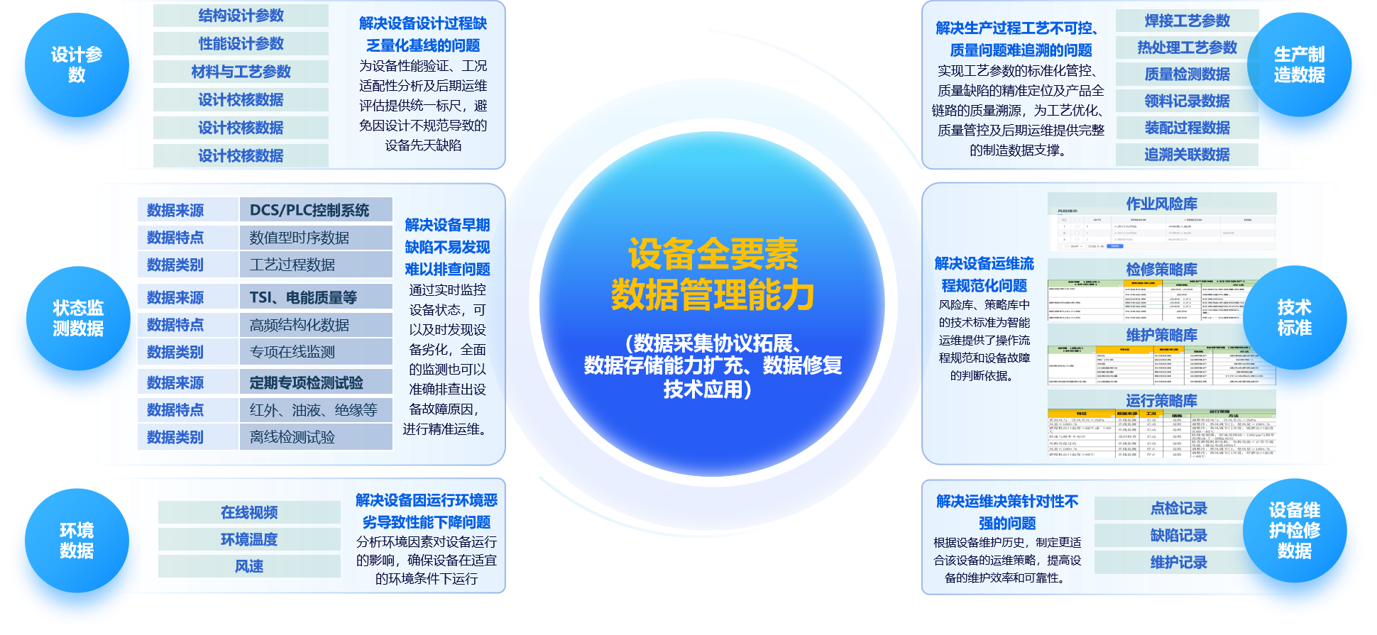 1793347351629061121.png