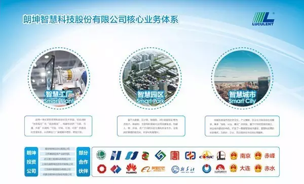 微信图片_20170517114859.png