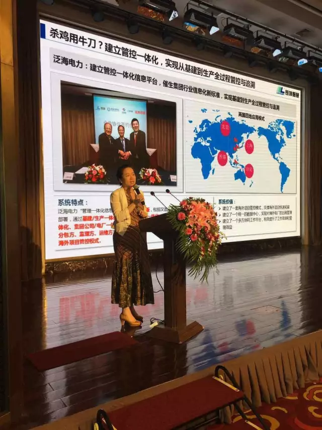 微信图片_20170614165938.png