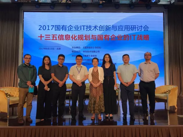 微信图片_20170614165936.png