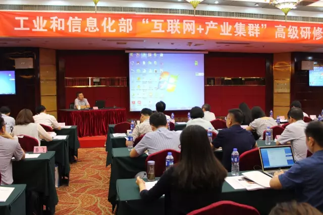 微信图片_20170614165930.png