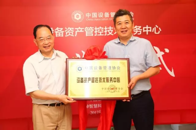 微信图片_20170620144517.png
