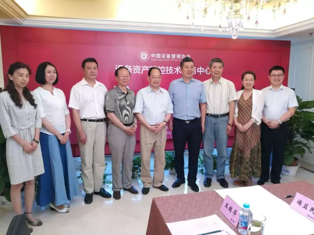 微信图片_20170620144512.png