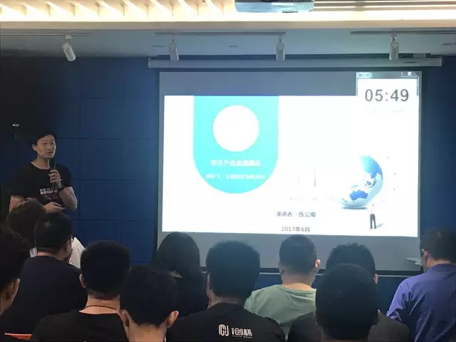 微信图片_20170623154514.png