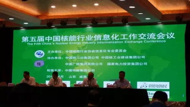 微信图片_20170623154509.png