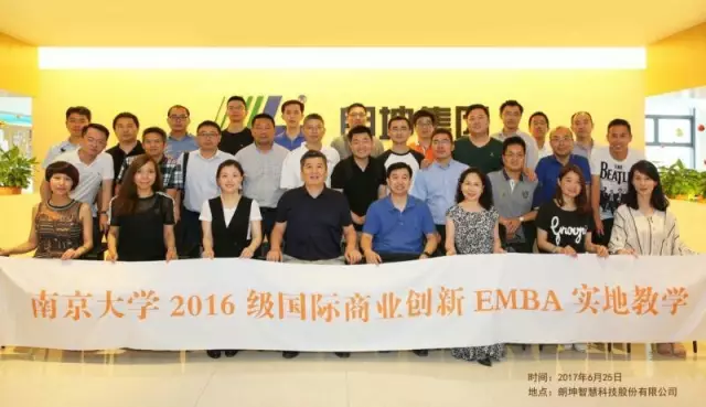微信图片_20170626151935.png