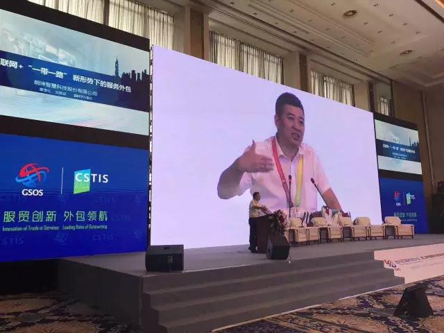 微信图片_20170908152309.jpg
