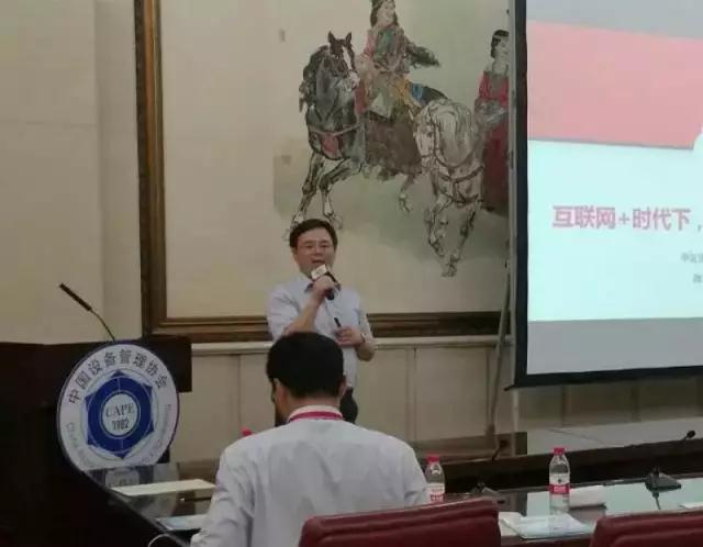 微信图片_20170925110430.jpg