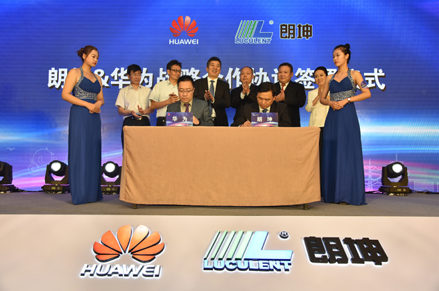 微信截图_20170927111142.png