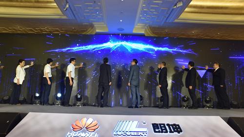 微信图片_20171012165543.jpg