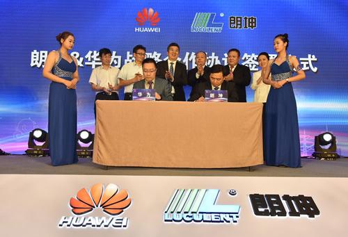 微信图片_20171012165546.jpg