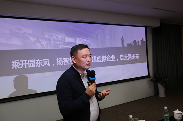 微信图片_20171027091534.jpg