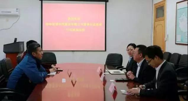 微信图片_20171124094630.jpg