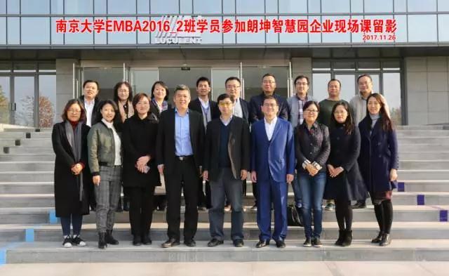 微信图片_20171201133922.jpg