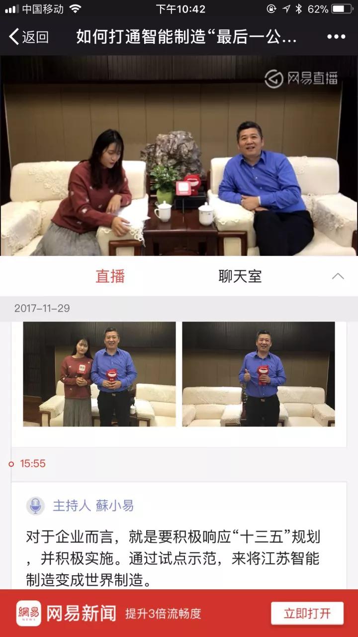 微信图片_20171201134549.jpg