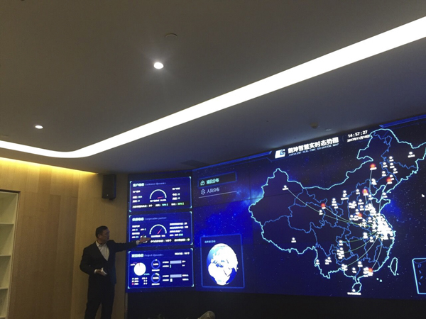 微信图片_20171201145058.jpg