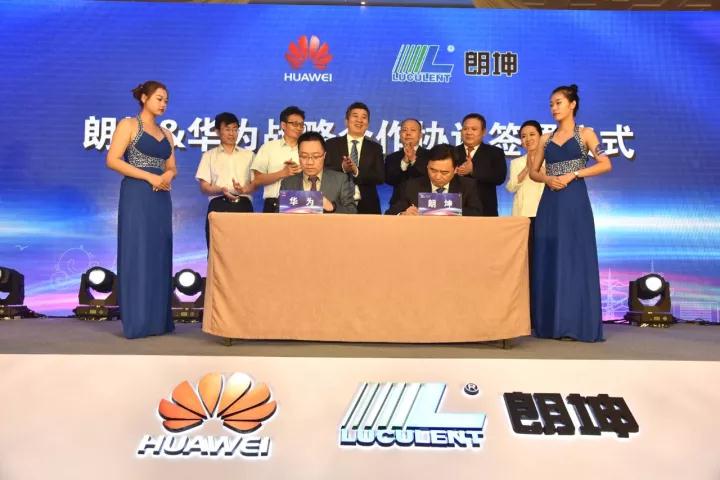 微信图片_20171201152852.jpg