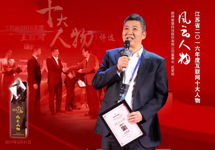 微信图片_20171201152837.jpg