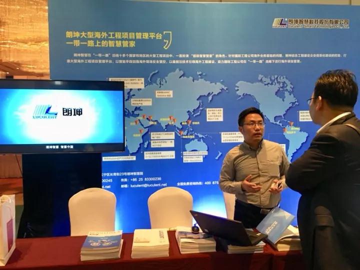 微信图片_20171212153445.jpg