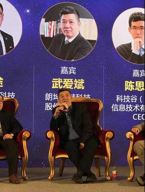 微信图片_20171222101126.jpg