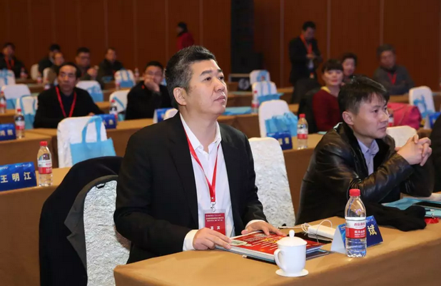 微信截图_20171229102420.png