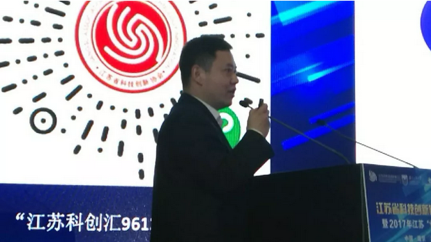 微信截图_20171229102430.png