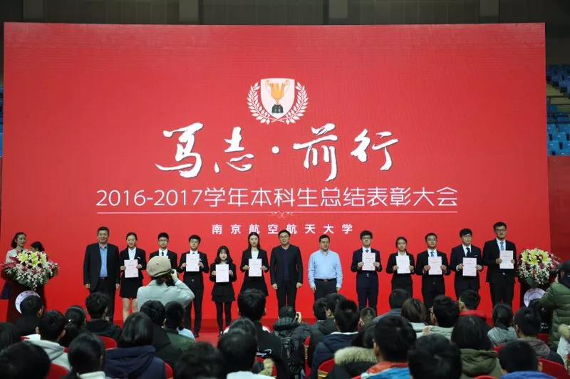 微信图片_20180105092811.jpg