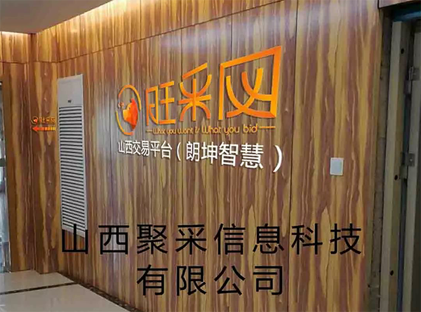 151797105722957431D0.png 微信截图_20180207103546.png