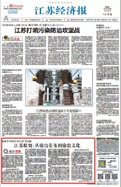 15281011634310497FCF.jpg 15281011634310497FCF.jpg