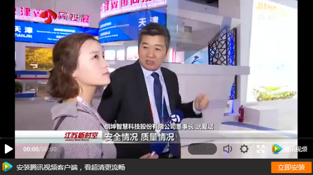 15281011849004837FD0.png 15281011849004837FD0.png